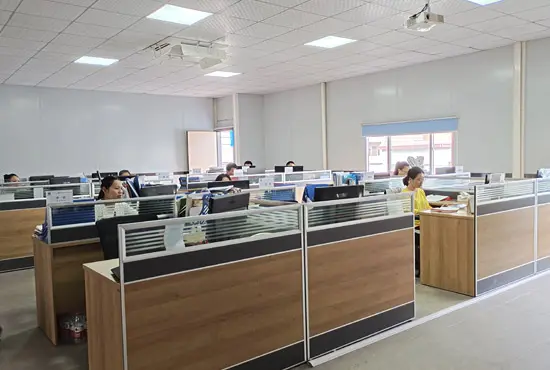 Yuanyao Office