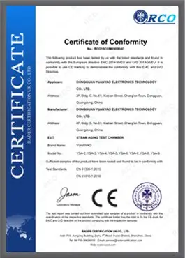 certificate 07