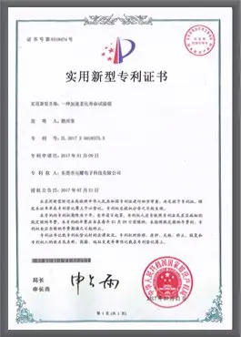 certificate 15