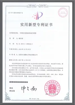 certificate 20