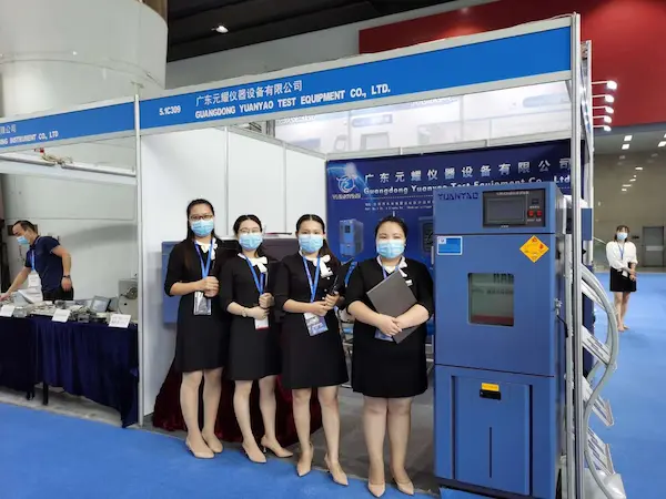 2020 Guangzhou Exhibition-World battery industrial Expo