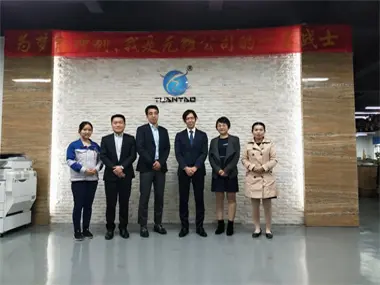 Yuanyao Become The Supplier Of Famous Brand-sony