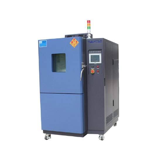 Fast Temperature Change Test Chamber for Aerospace Research