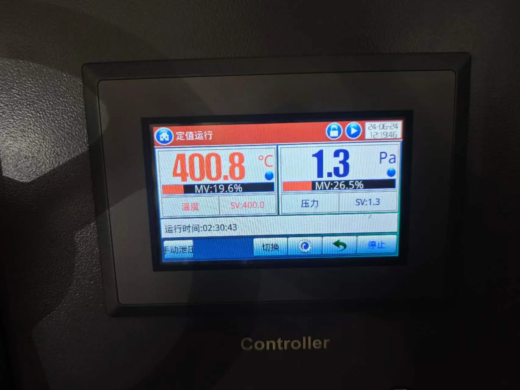 the control interface of the oven